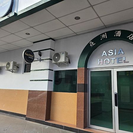 Asia Hotel By Aecotel SDK Εξωτερικό φωτογραφία